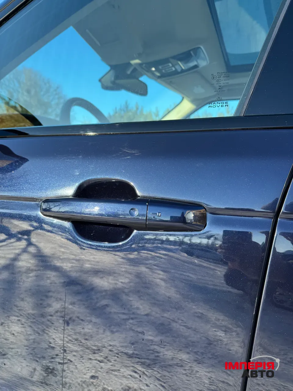 Land Rover Range Rover Sport - фото 6