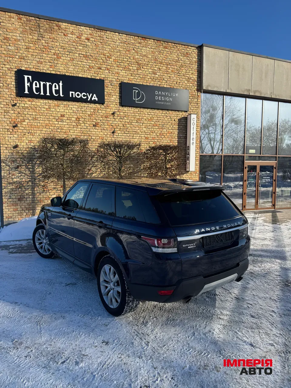 Land Rover Range Rover Sport - фото 9