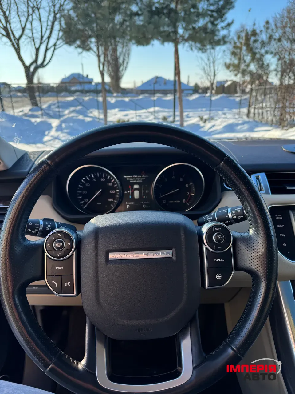 Land Rover Range Rover Sport - фото 27