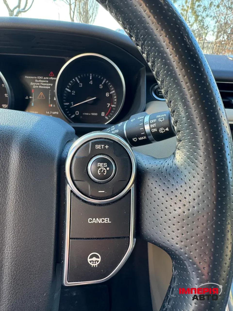 Land Rover Range Rover Sport - фото 29