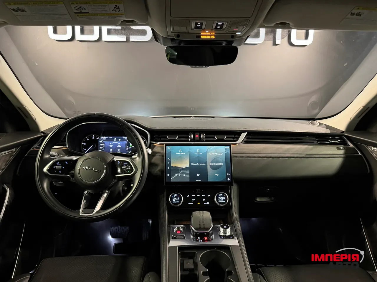 Jaguar F-Pace - фото 18