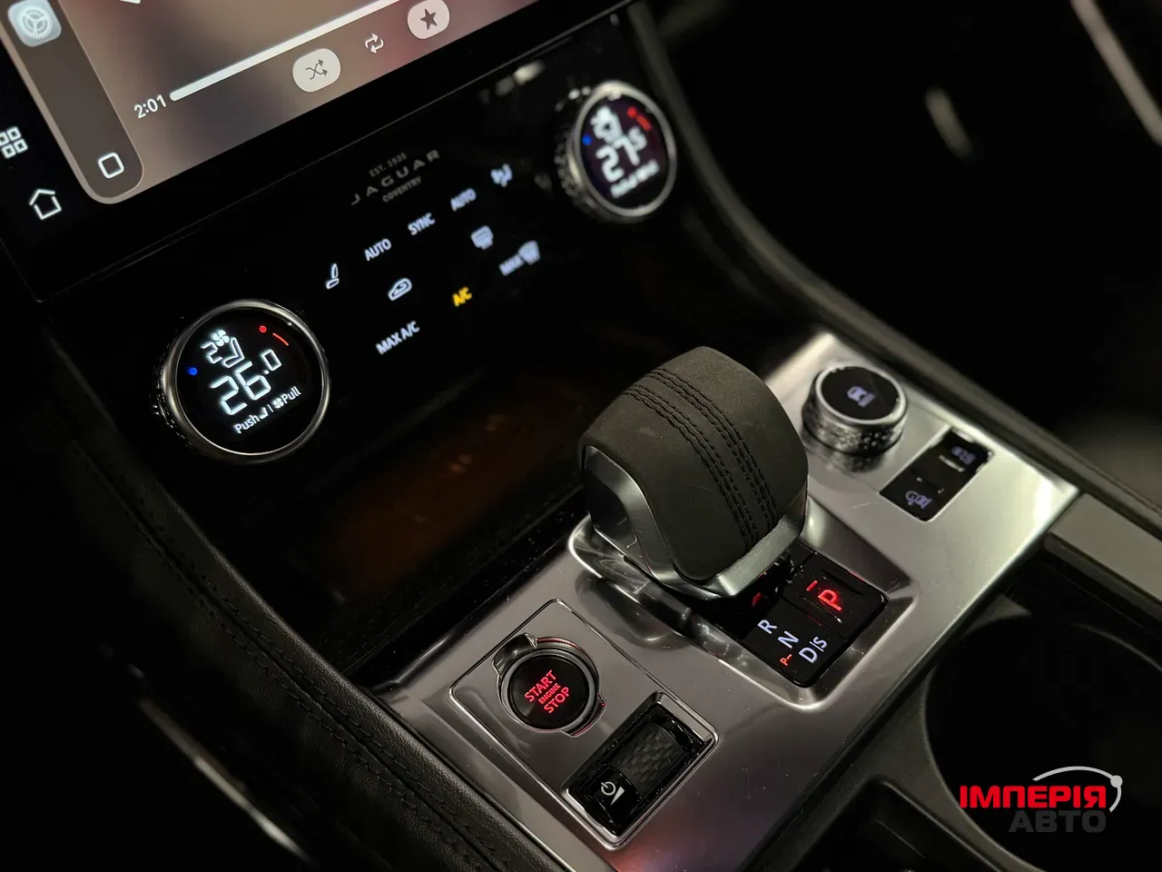 Jaguar F-Pace - фото 40