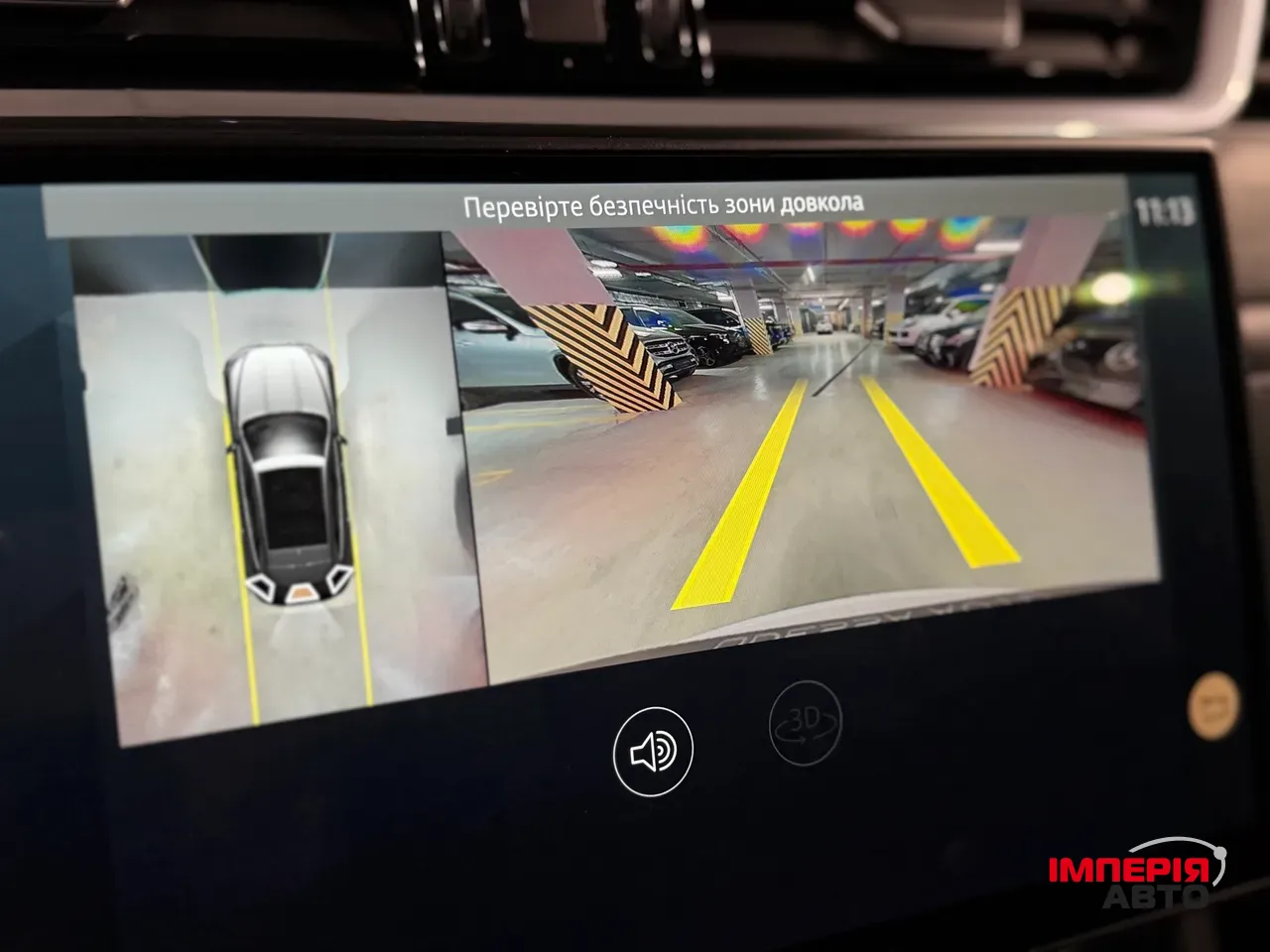 Jaguar F-Pace - фото 35