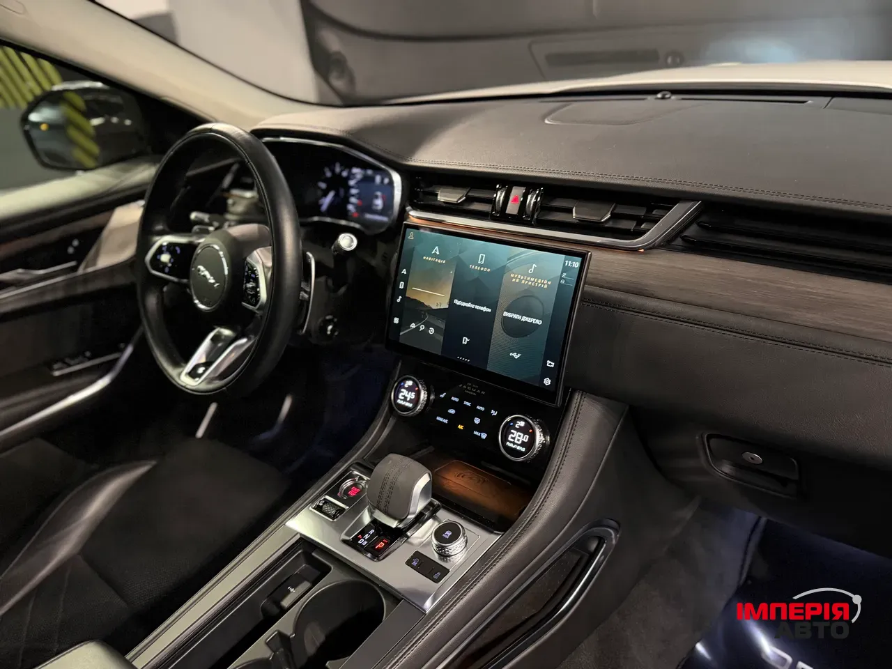 Jaguar F-Pace - фото 27