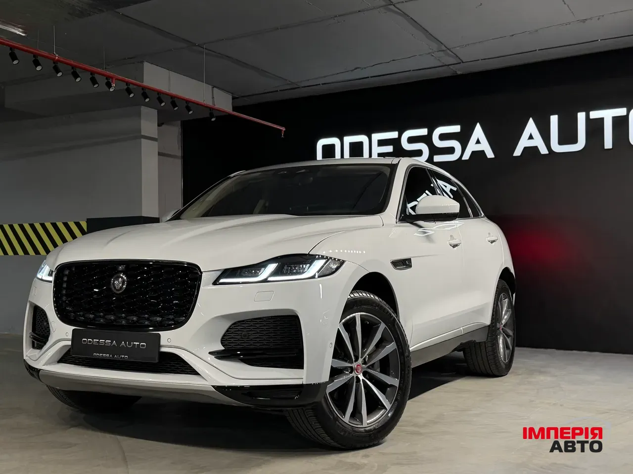 Jaguar F-Pace - фото 1