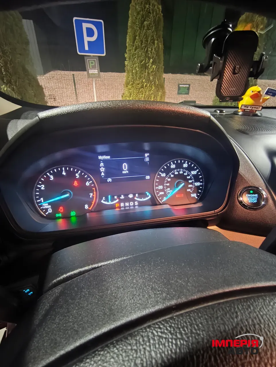 Ford EcoSport - фото 10