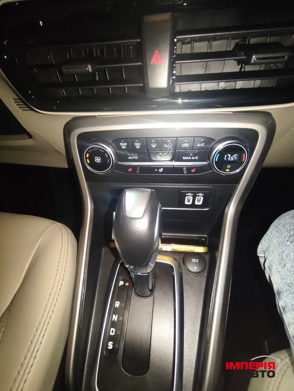 Ford EcoSport - фото 12