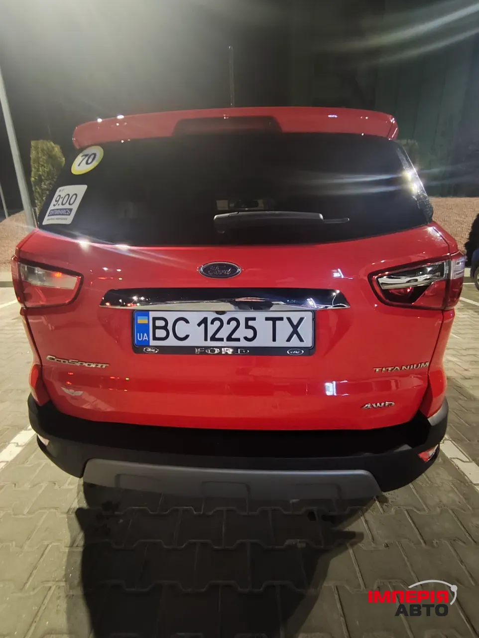 Ford EcoSport - фото 8