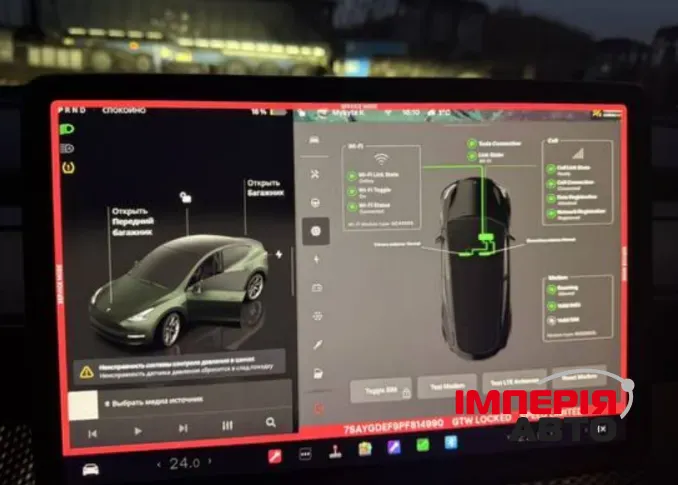 Tesla Model Y - фото 10