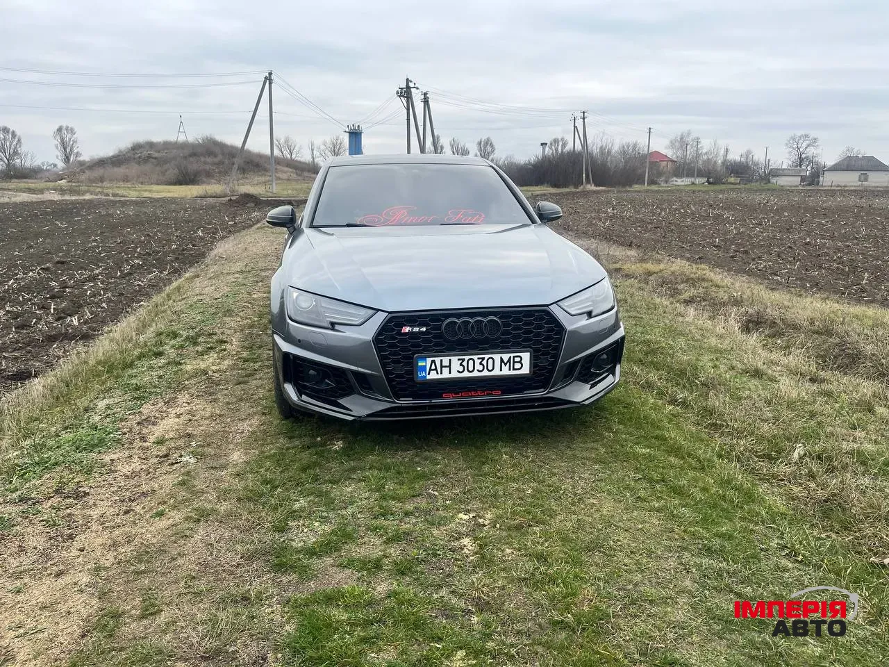 Audi A4 - фото 2