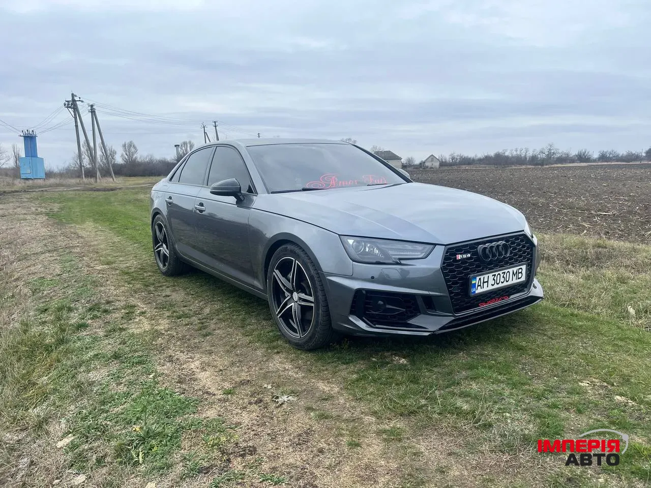 Audi A4 - фото 4