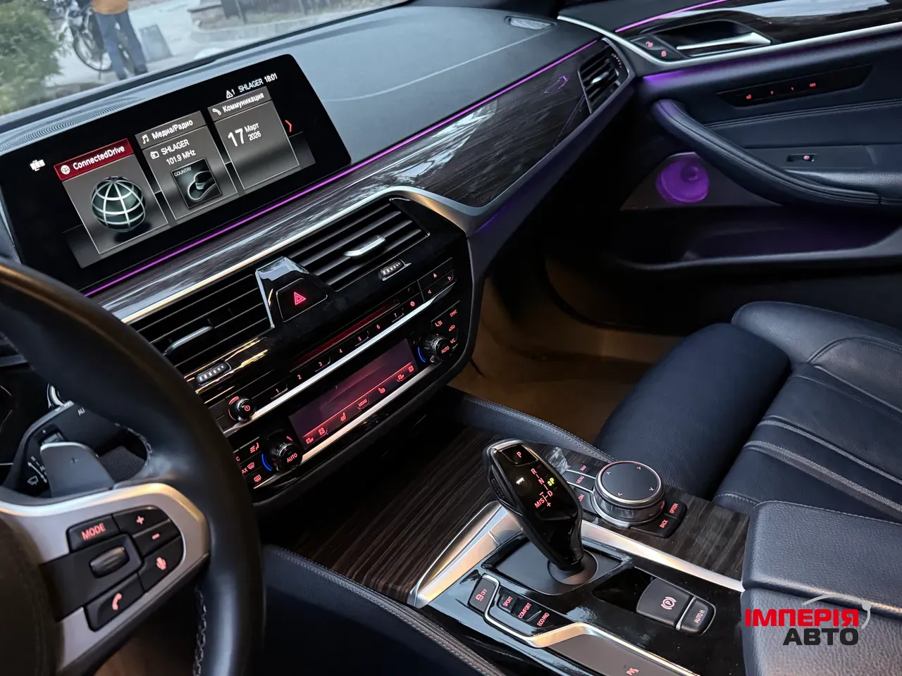 BMW 5 серії - фото 14