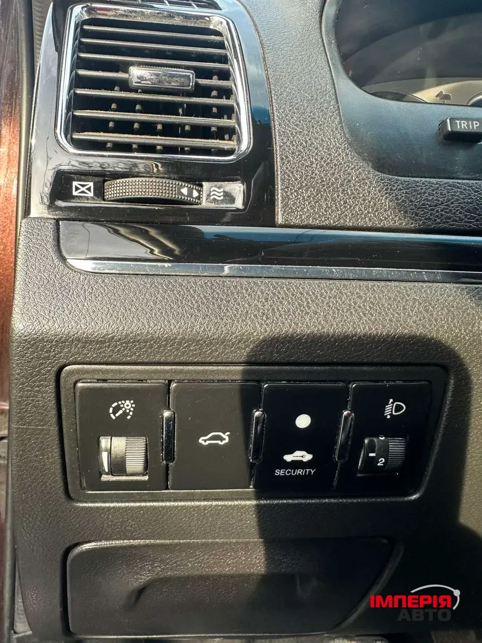 Geely Emgrand EC7 - фото 16
