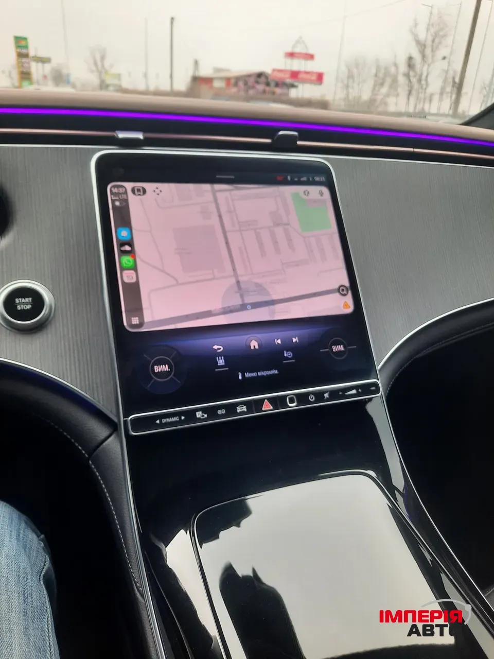 Mercedes-Benz EQE SUV - фото 14