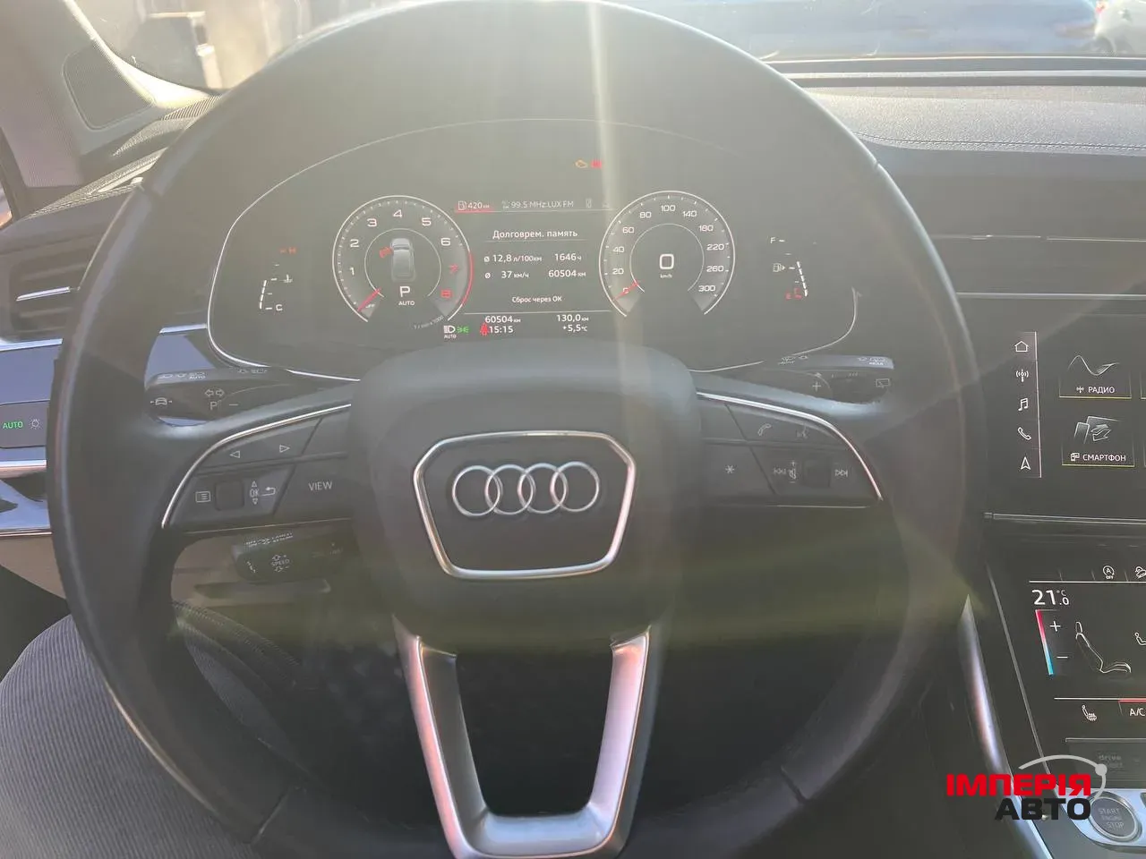 Audi Q7 - фото 8