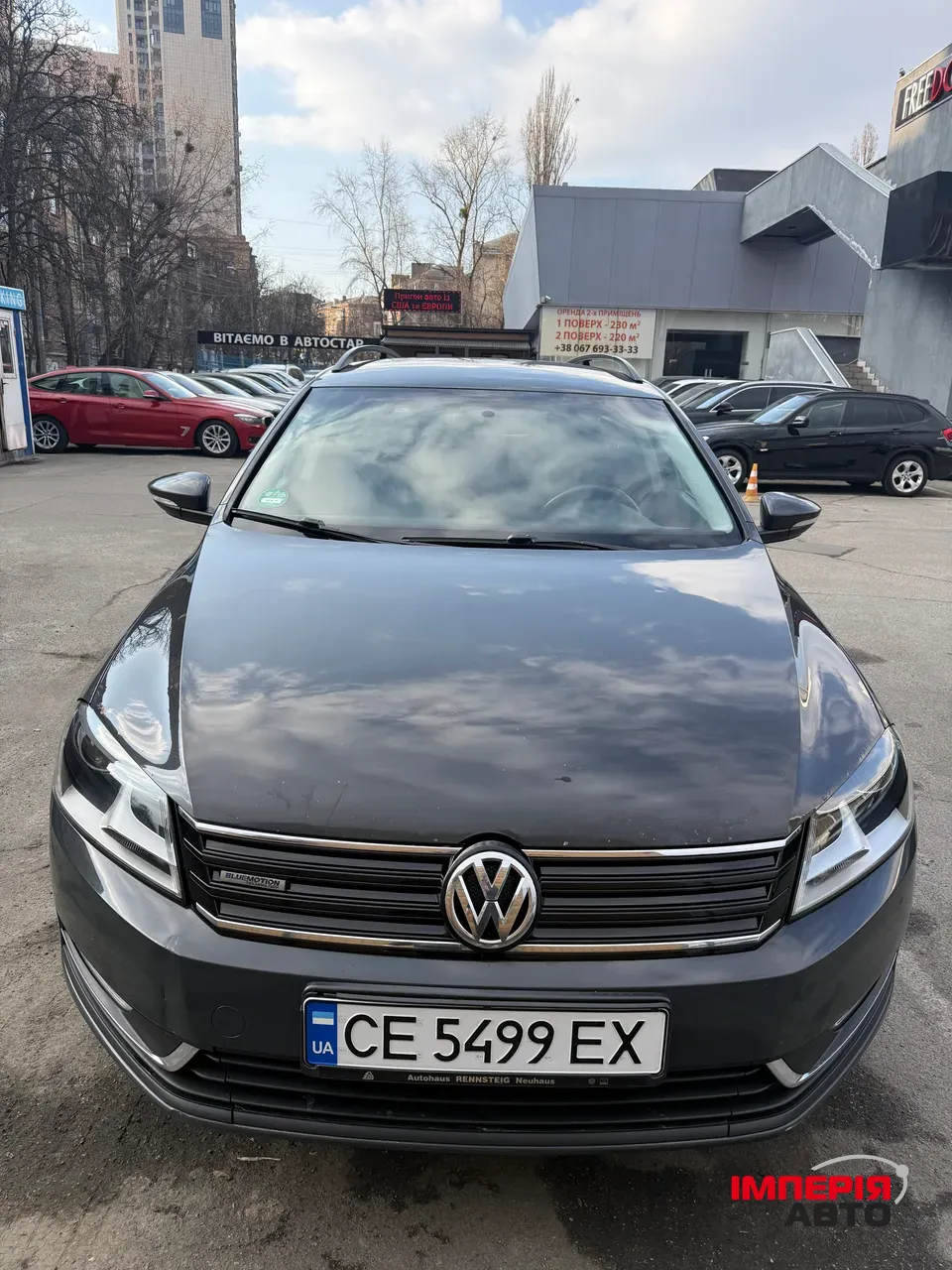 Volkswagen Passat - фото 1