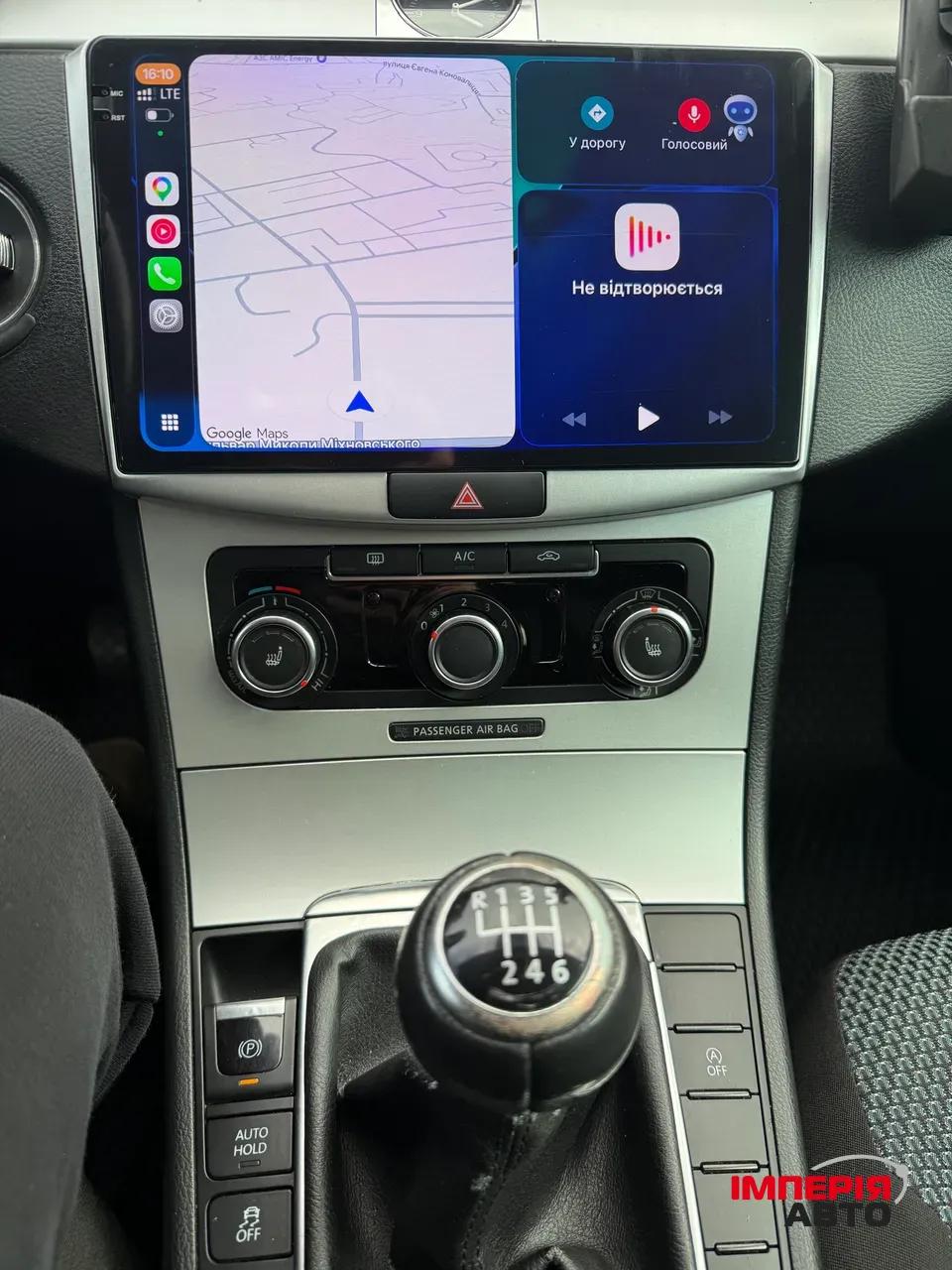 Volkswagen Passat - фото 14