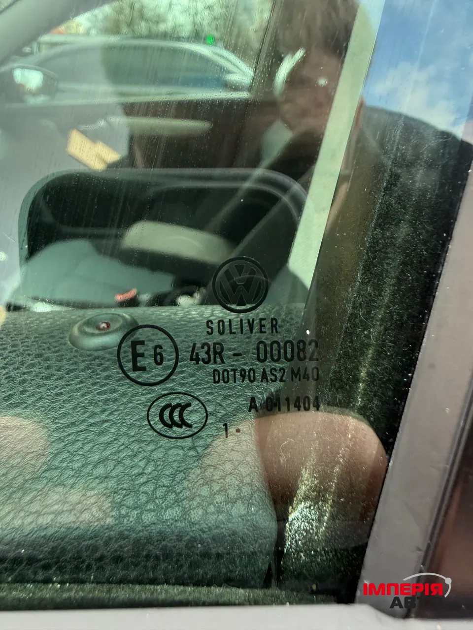 Volkswagen Passat - фото 11