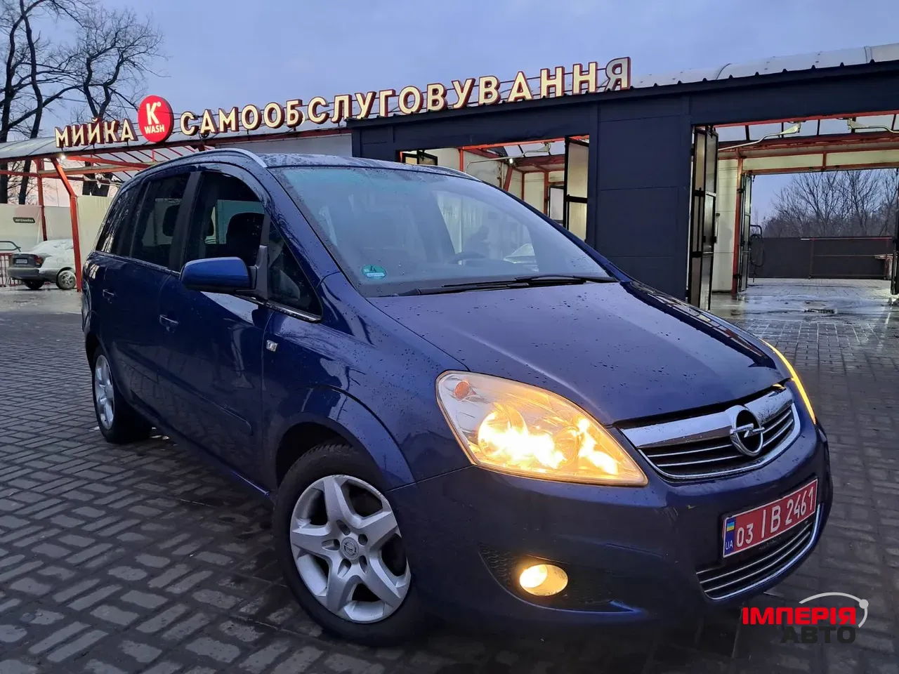 Opel Zafira - фото 3