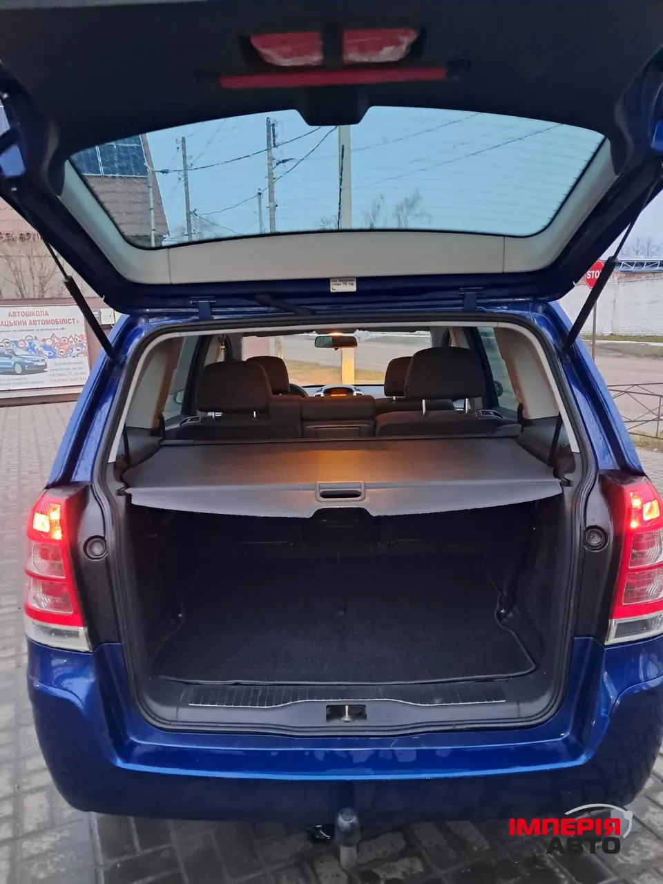 Opel Zafira - фото 7