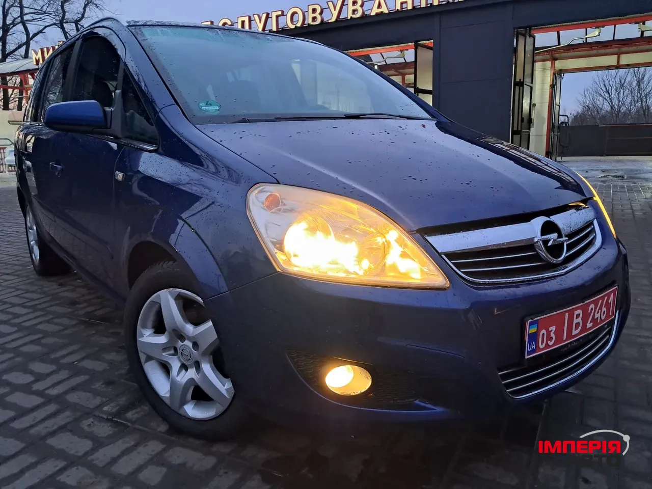 Opel Zafira - фото 2