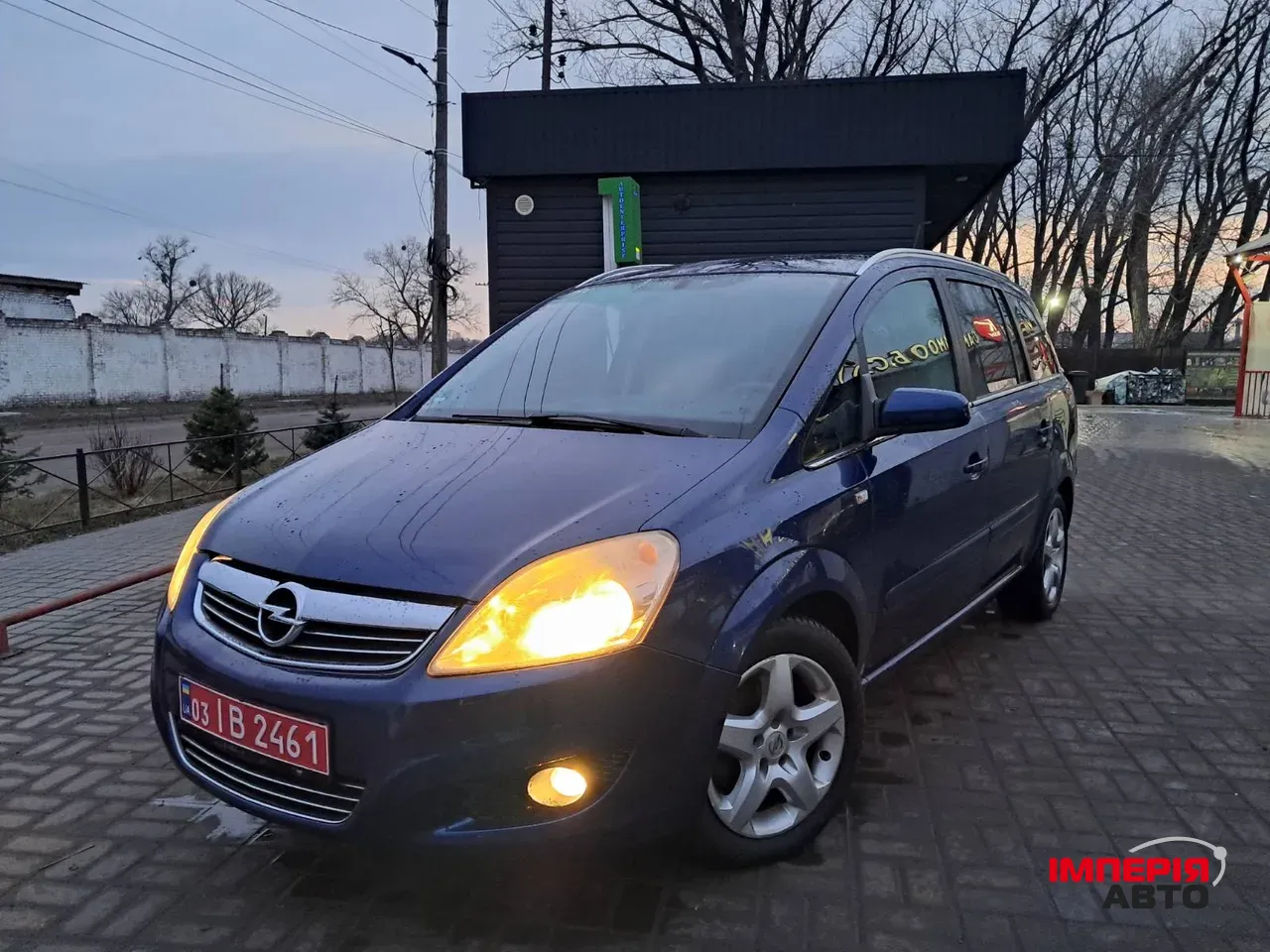 Opel Zafira - фото 1
