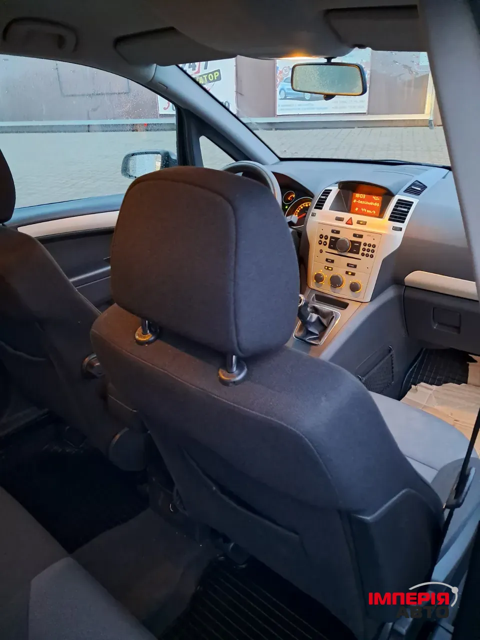 Opel Zafira - фото 15