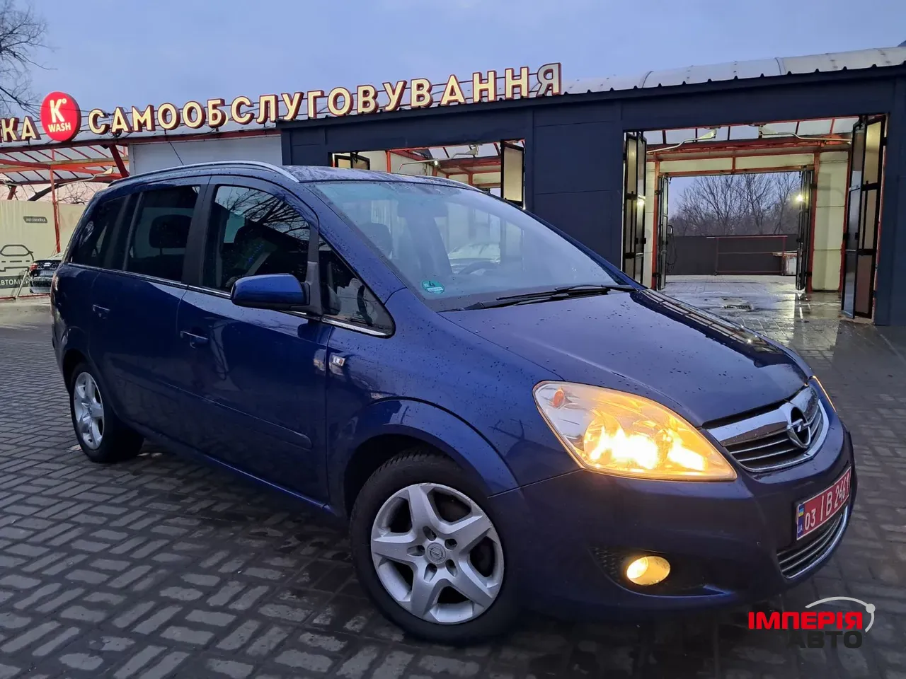 Opel Zafira - фото 4