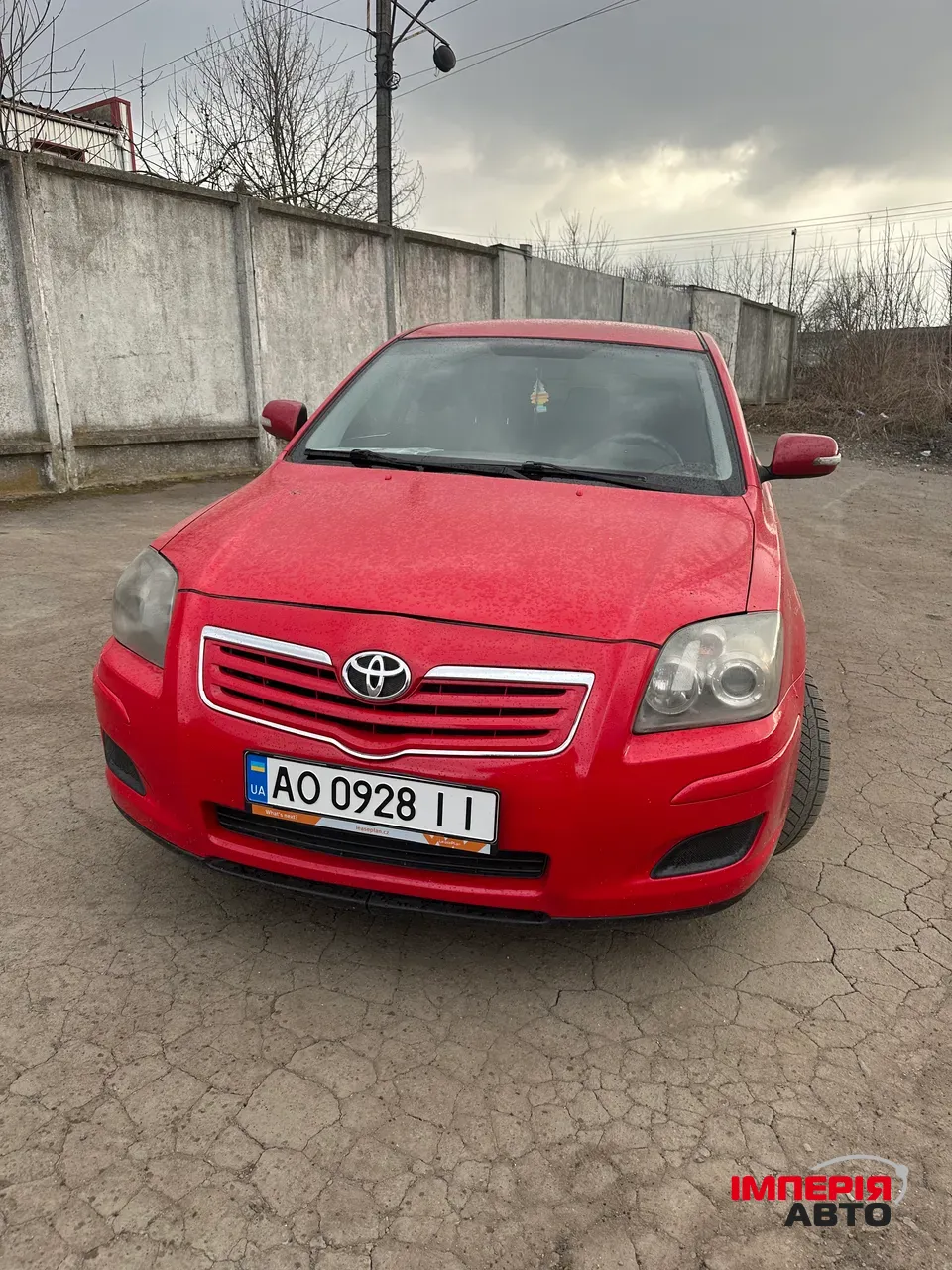 Toyota Avensis - фото 1