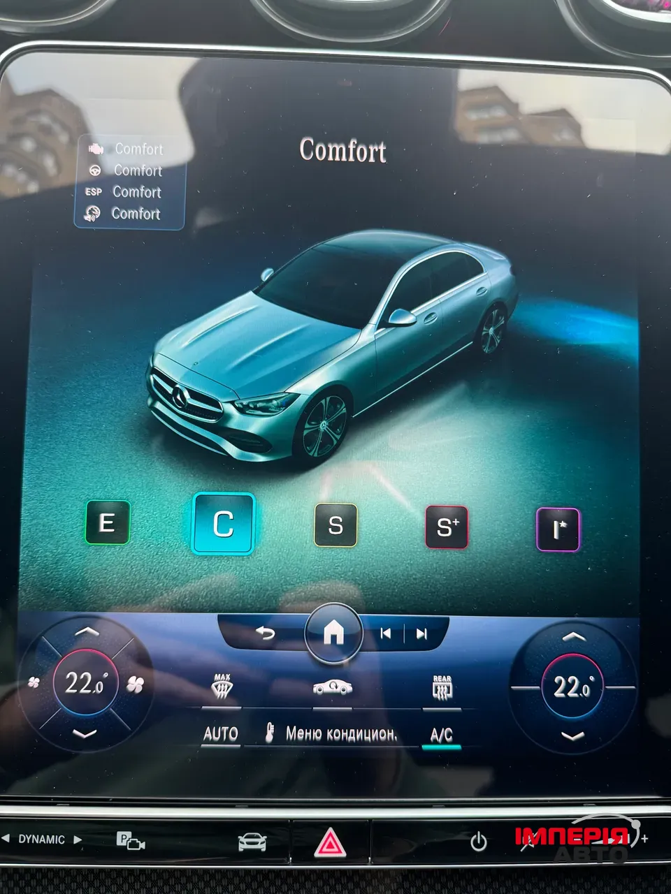 Mercedes-Benz C-Класс - фото 35