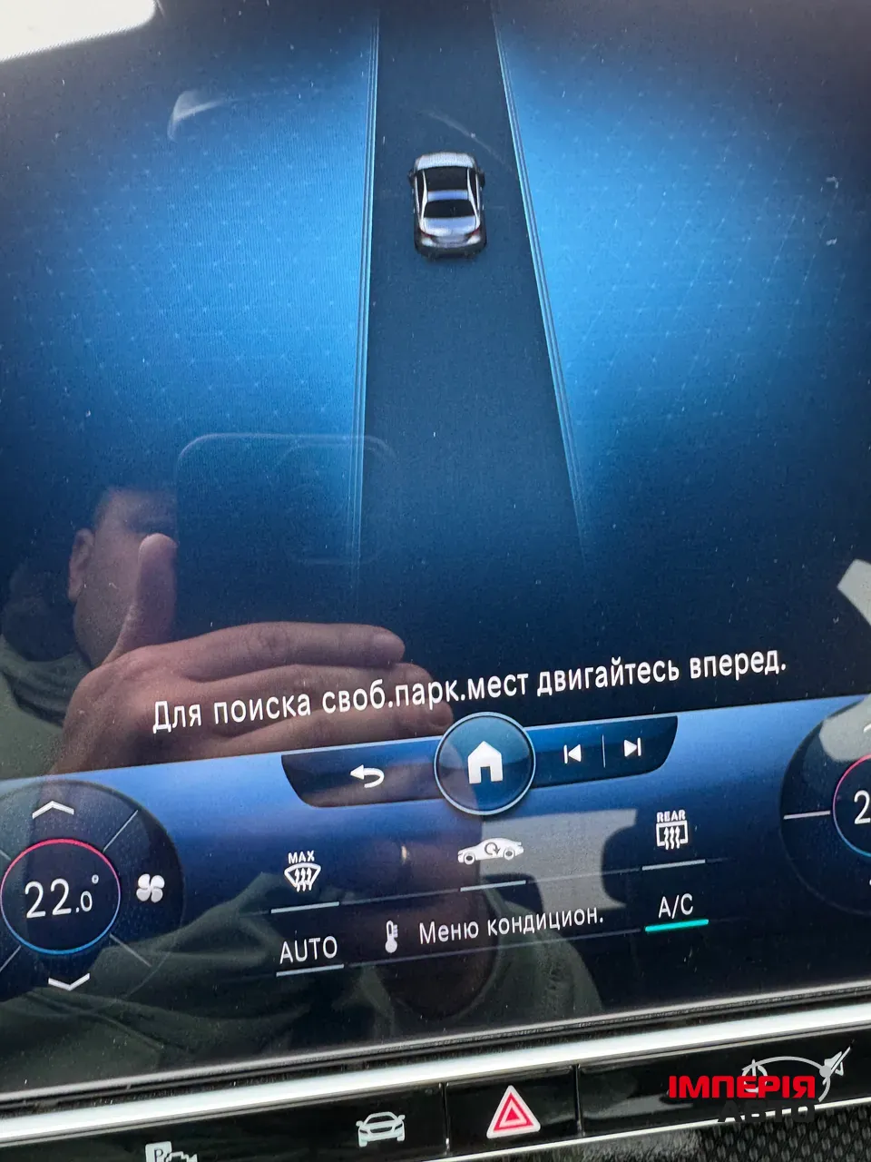 Mercedes-Benz C-Класс - фото 21