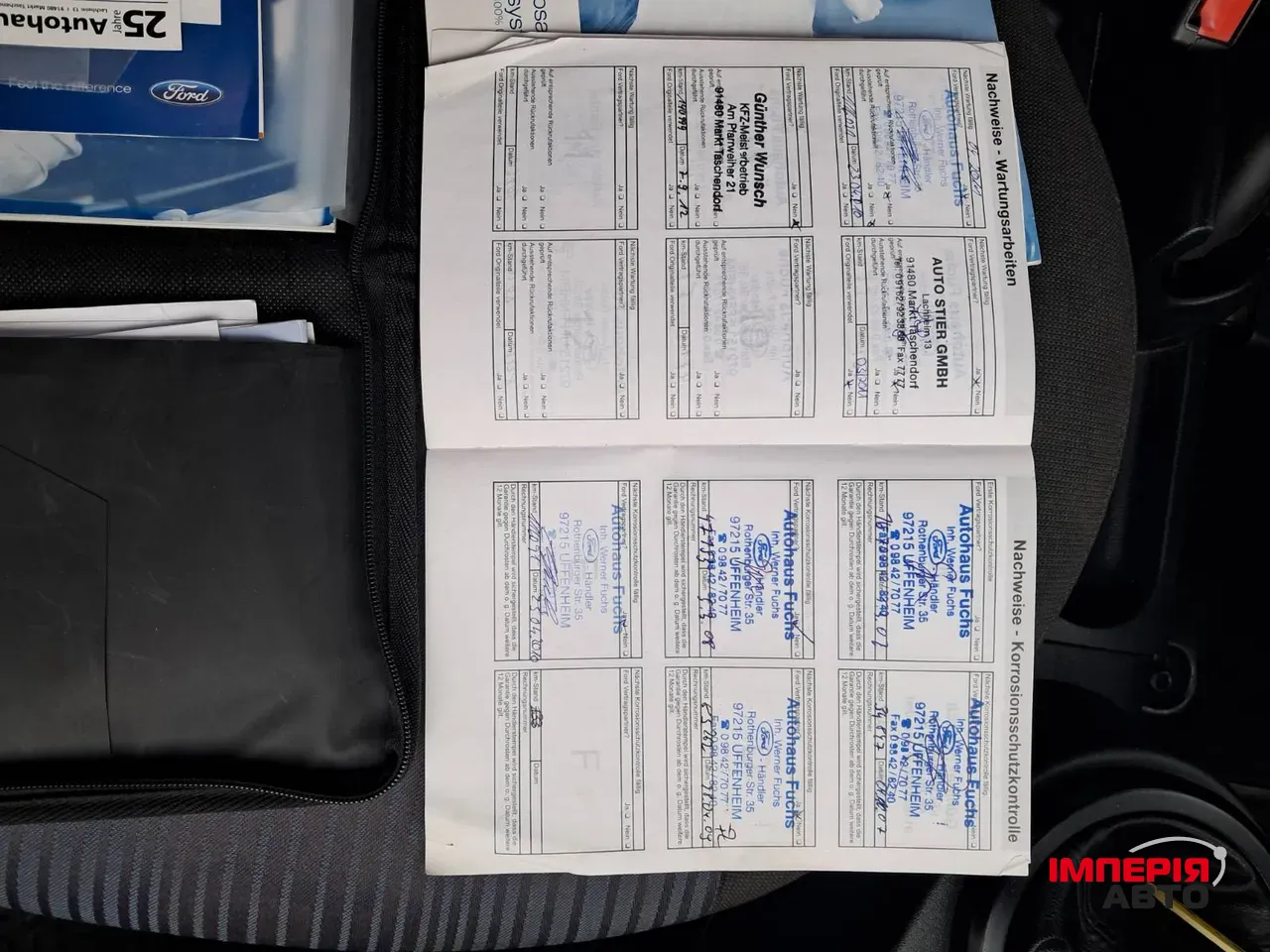 Ford Fusion - фото 28