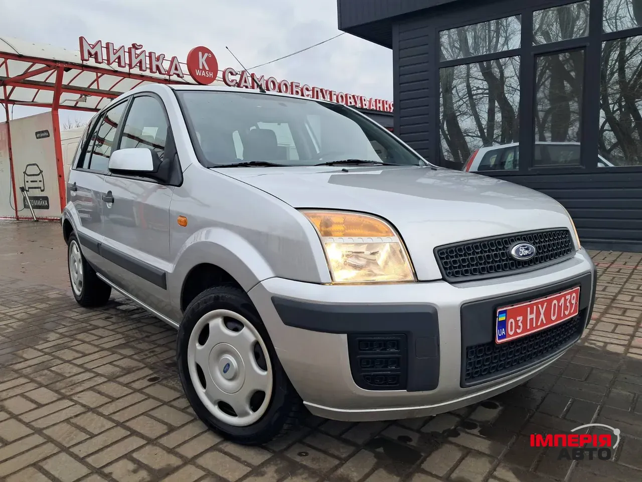 Ford Fusion - фото 3