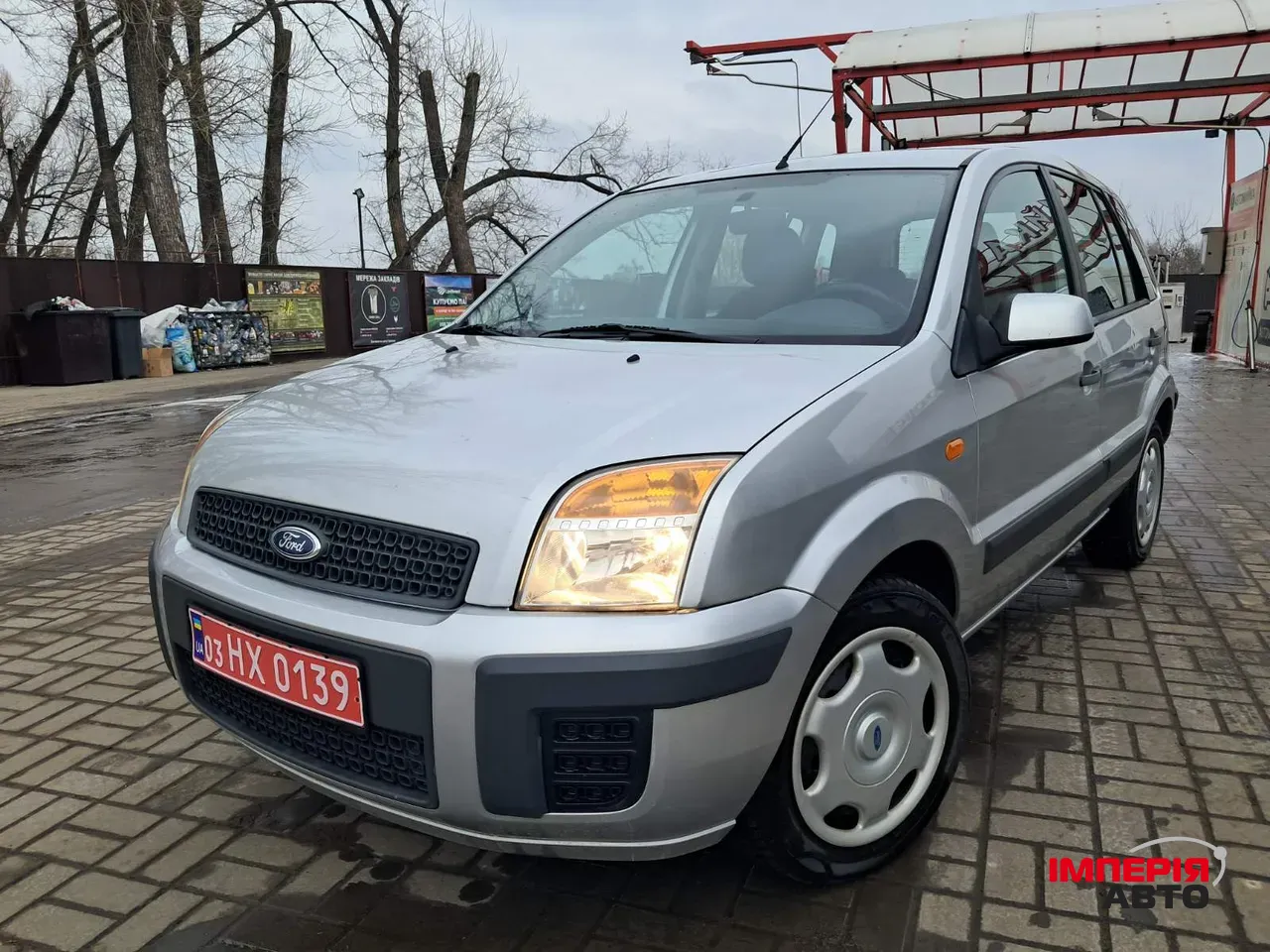 Ford Fusion - фото 1