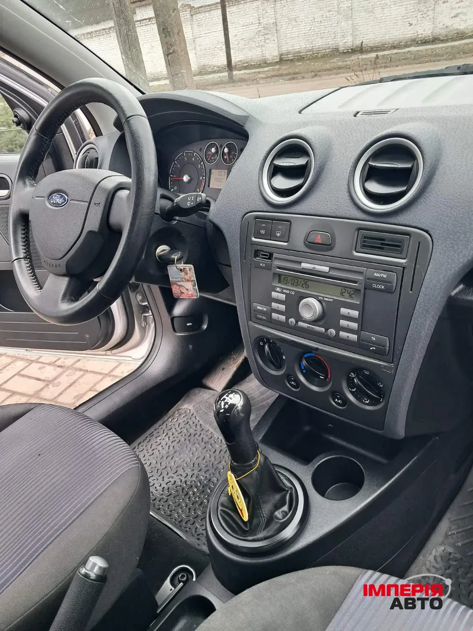 Ford Fusion - фото 14