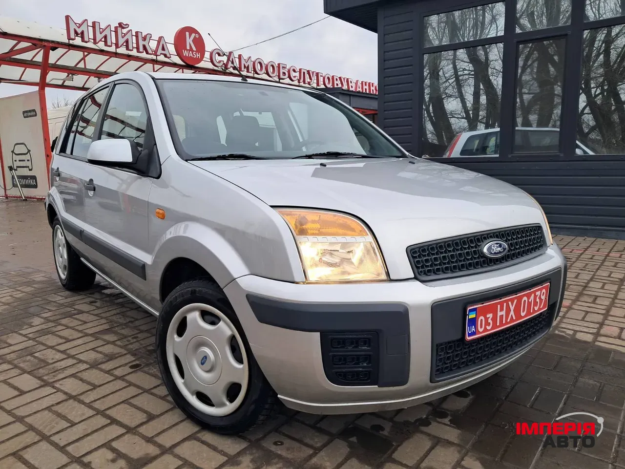 Ford Fusion - фото 2