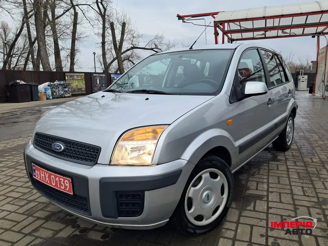 Ford Fusion - фото 4