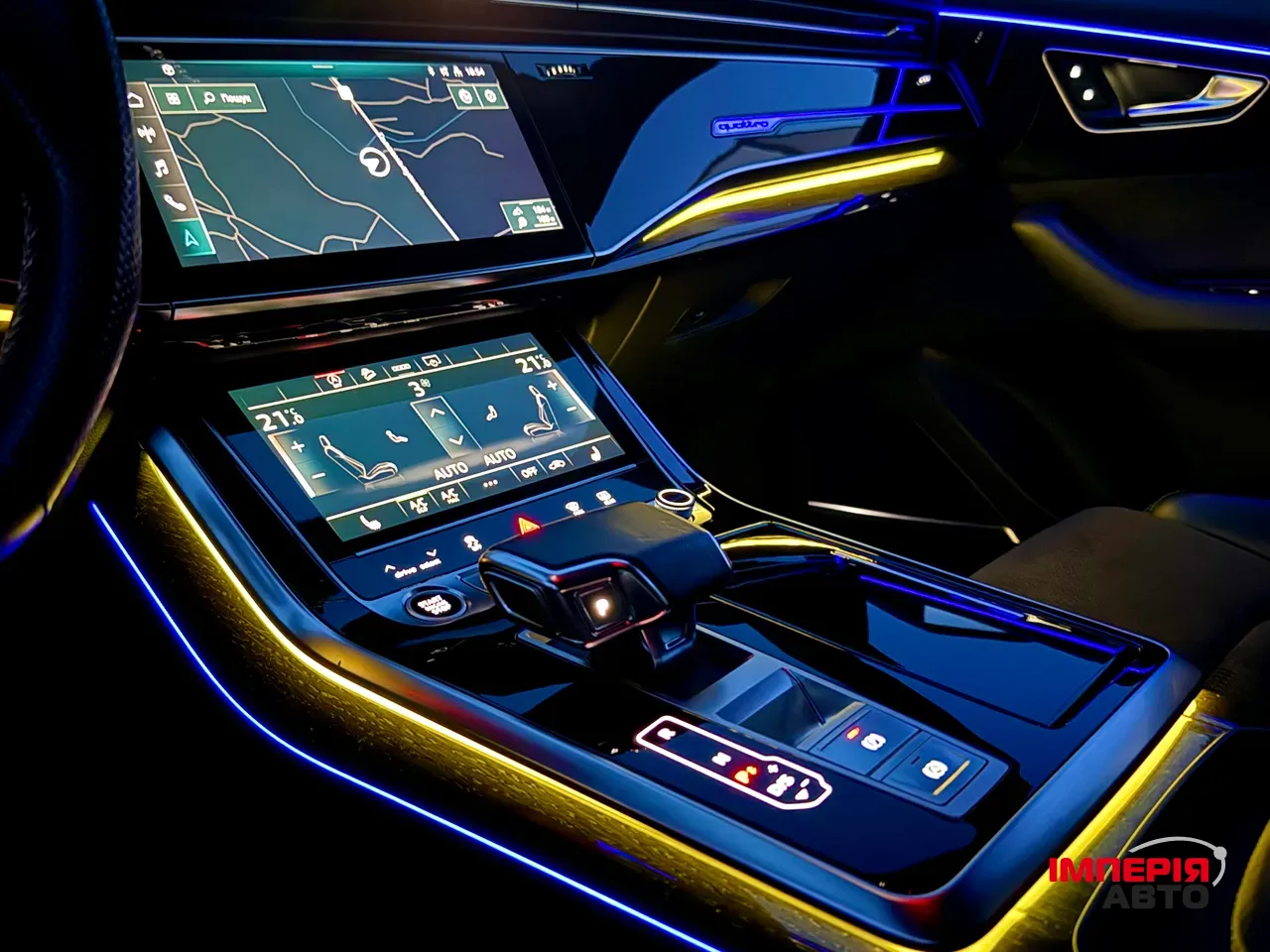 Audi Q8 - фото 15