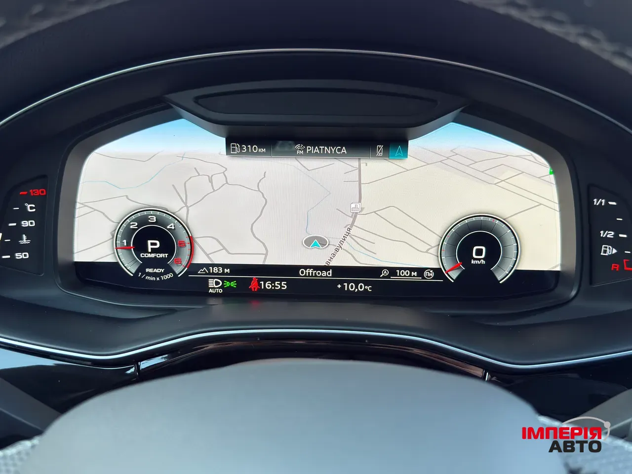 Audi Q8 - фото 26