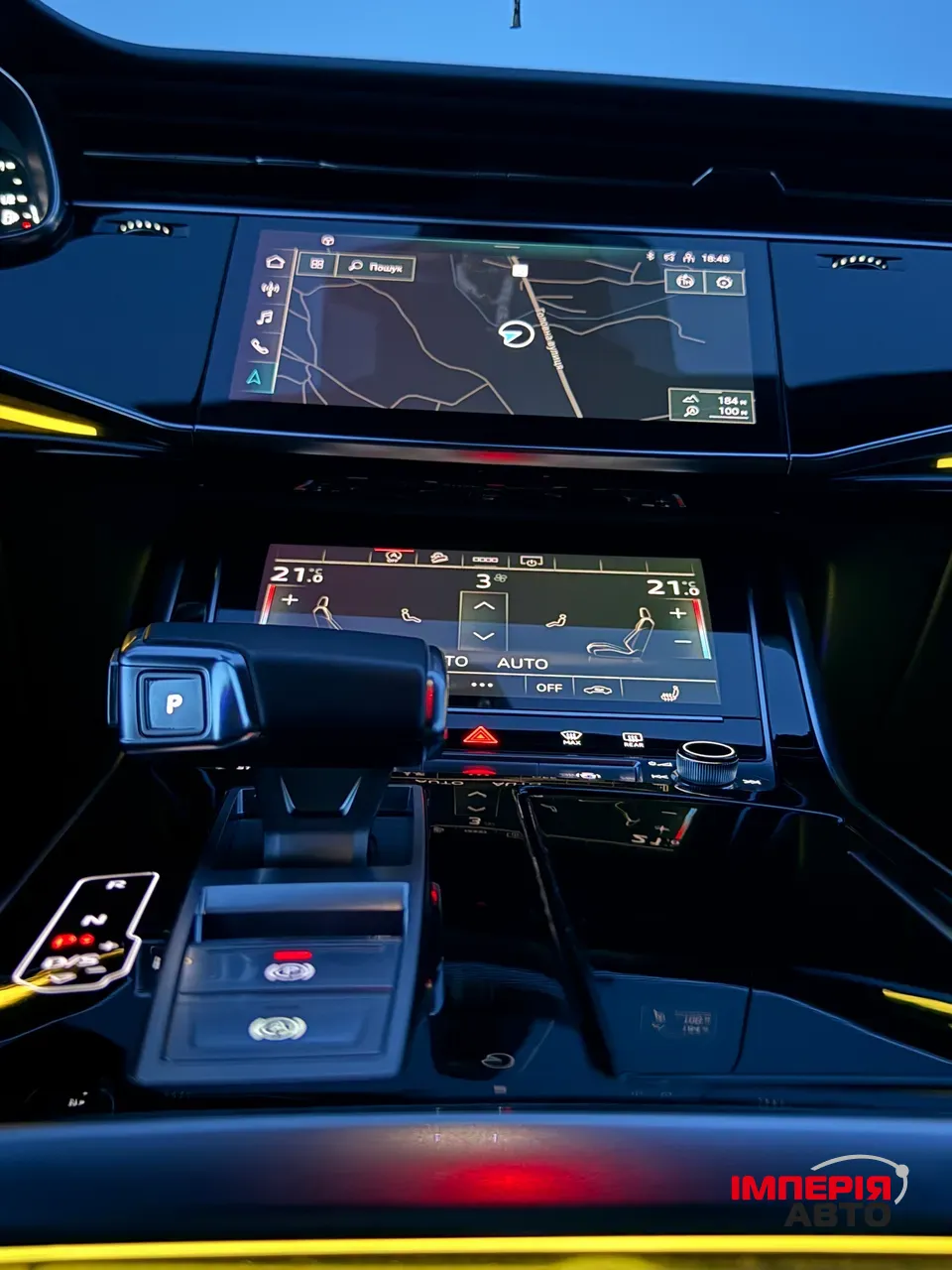 Audi Q8 - фото 17