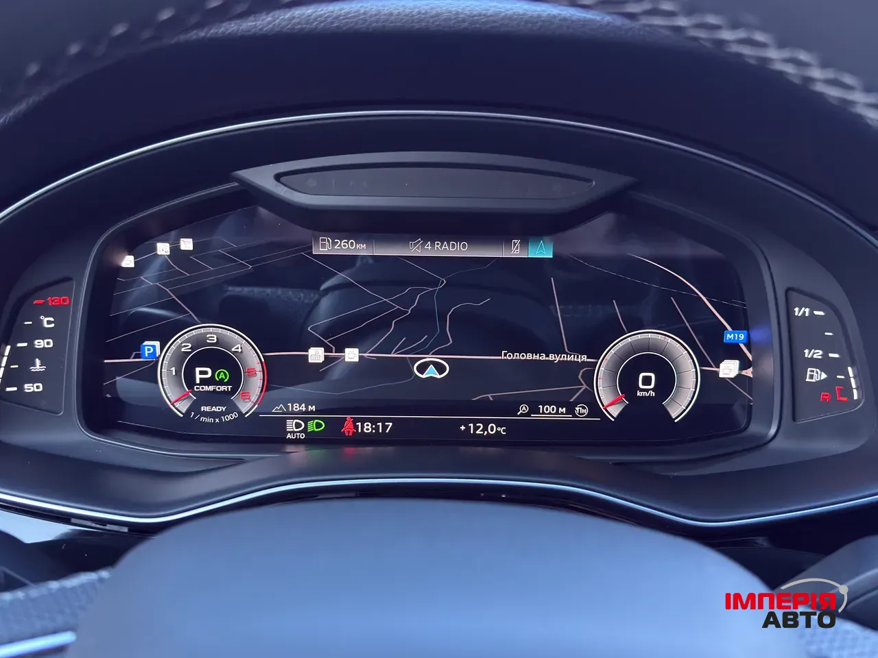 Audi Q8 - фото 25