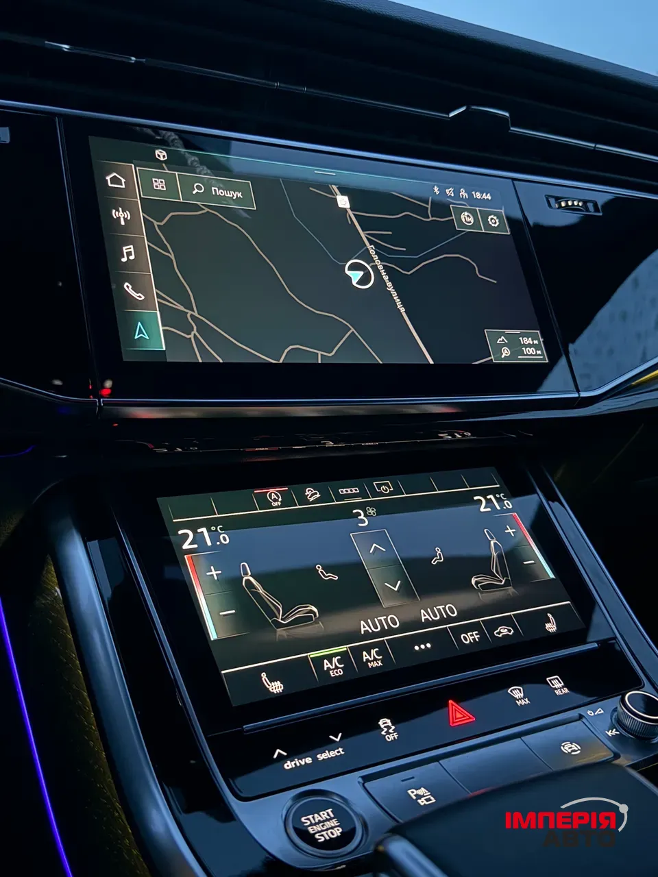 Audi Q8 - фото 18