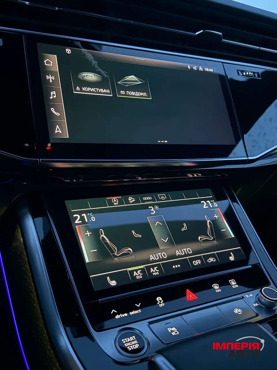 Audi Q8 - фото 21