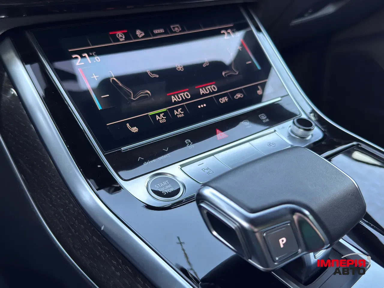 Audi Q8 - фото 12