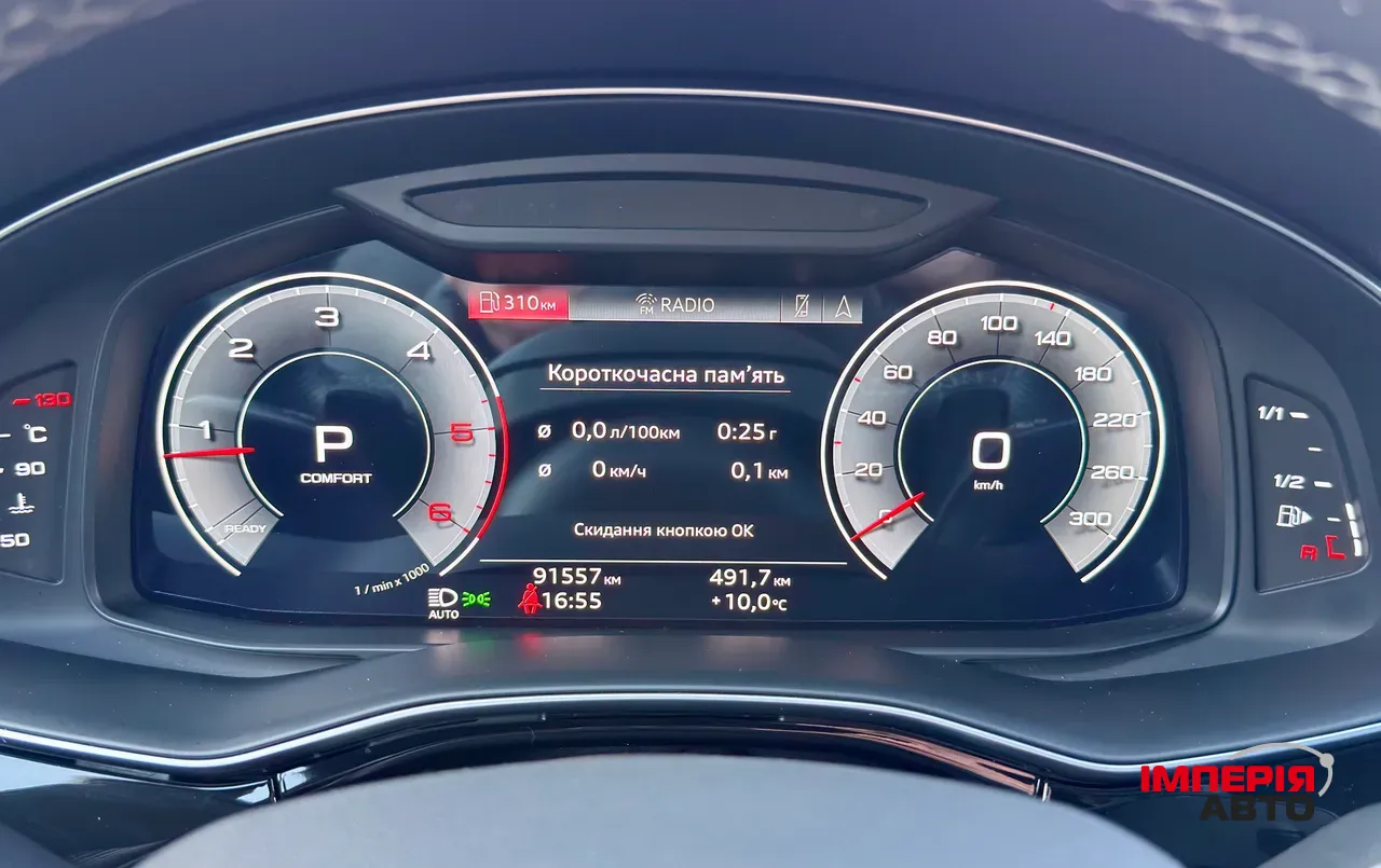 Audi Q8 - фото 28