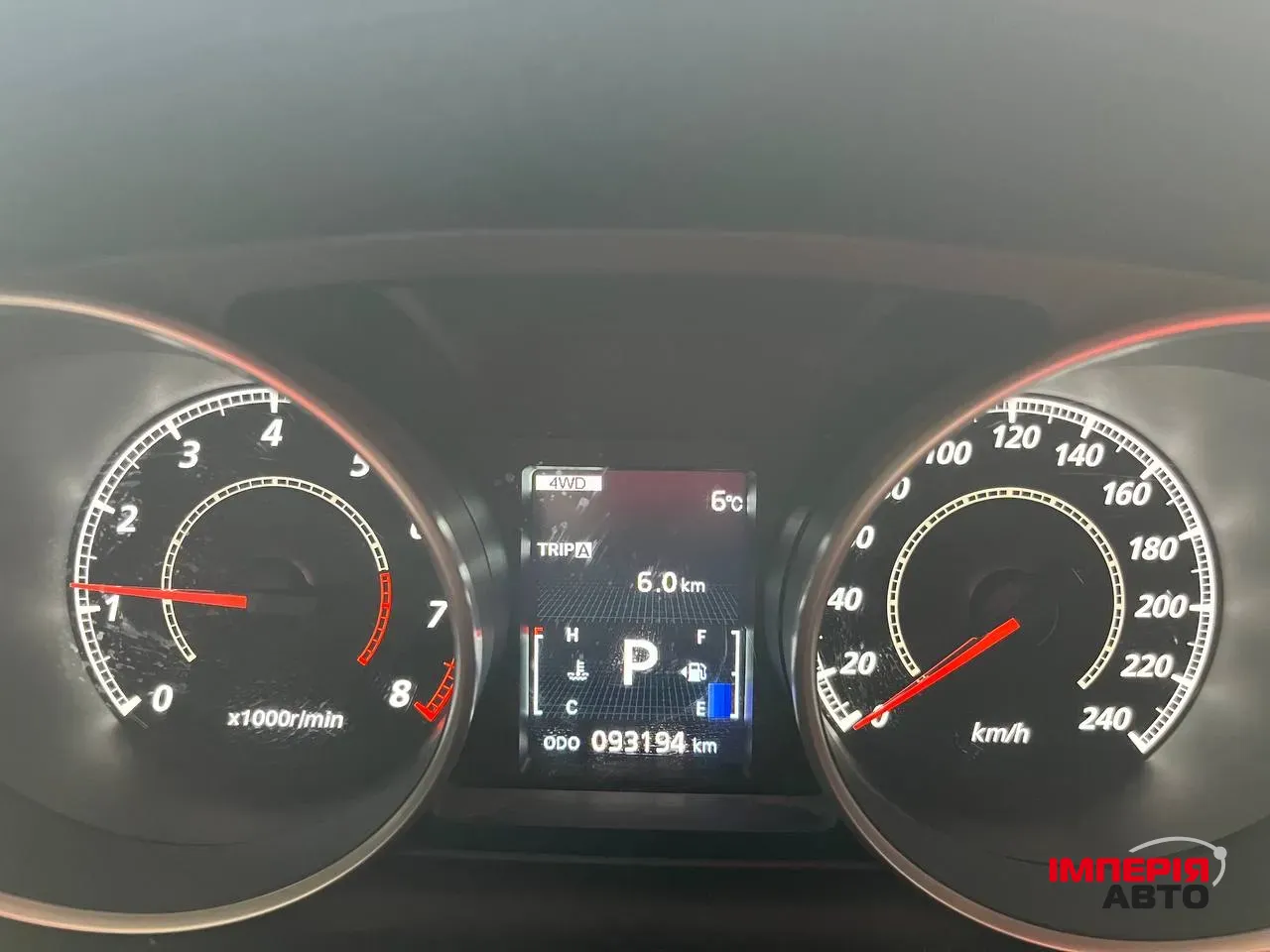 Mitsubishi Outlander - фото 6