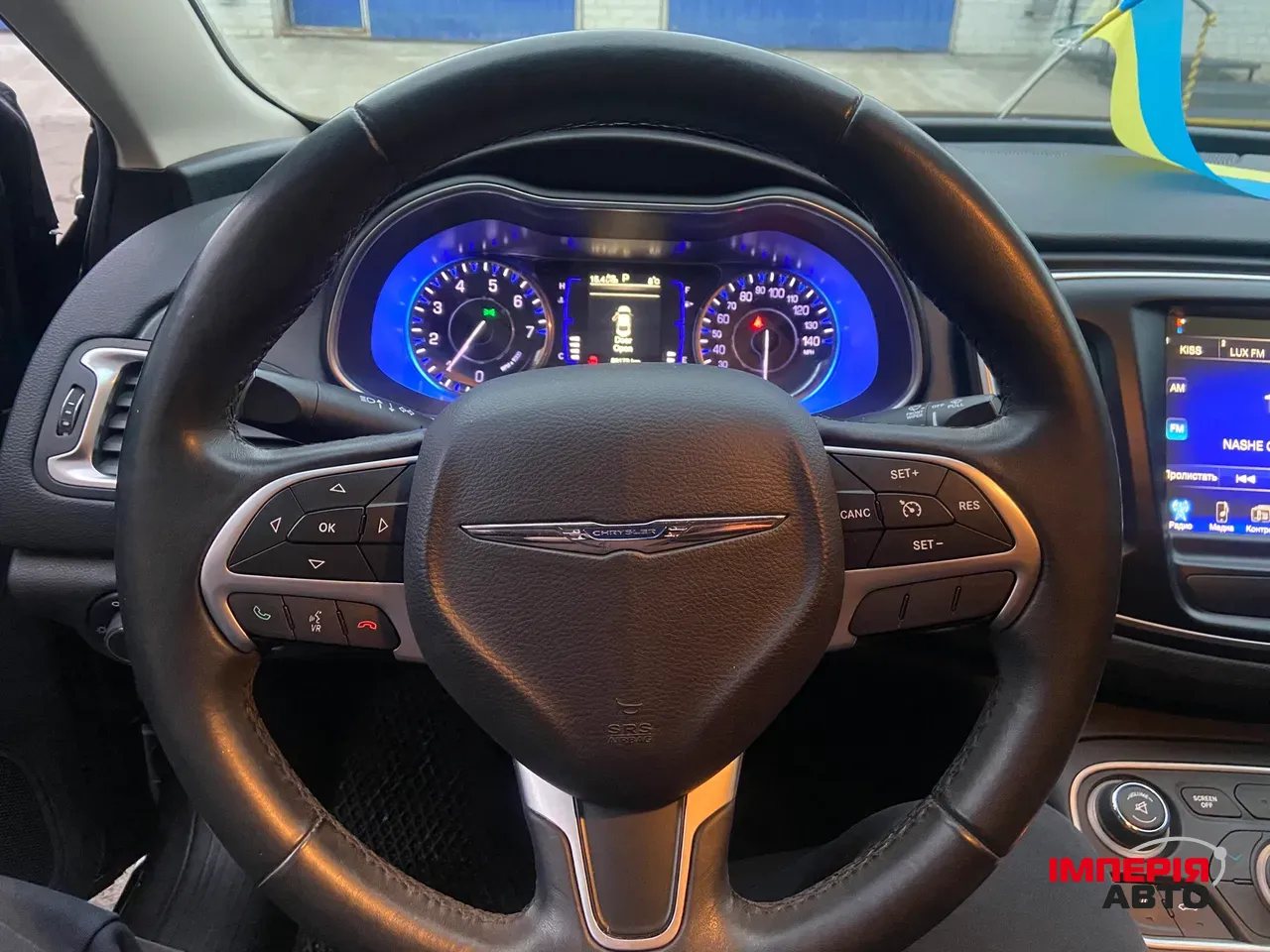 Chrysler 200 - фото 12