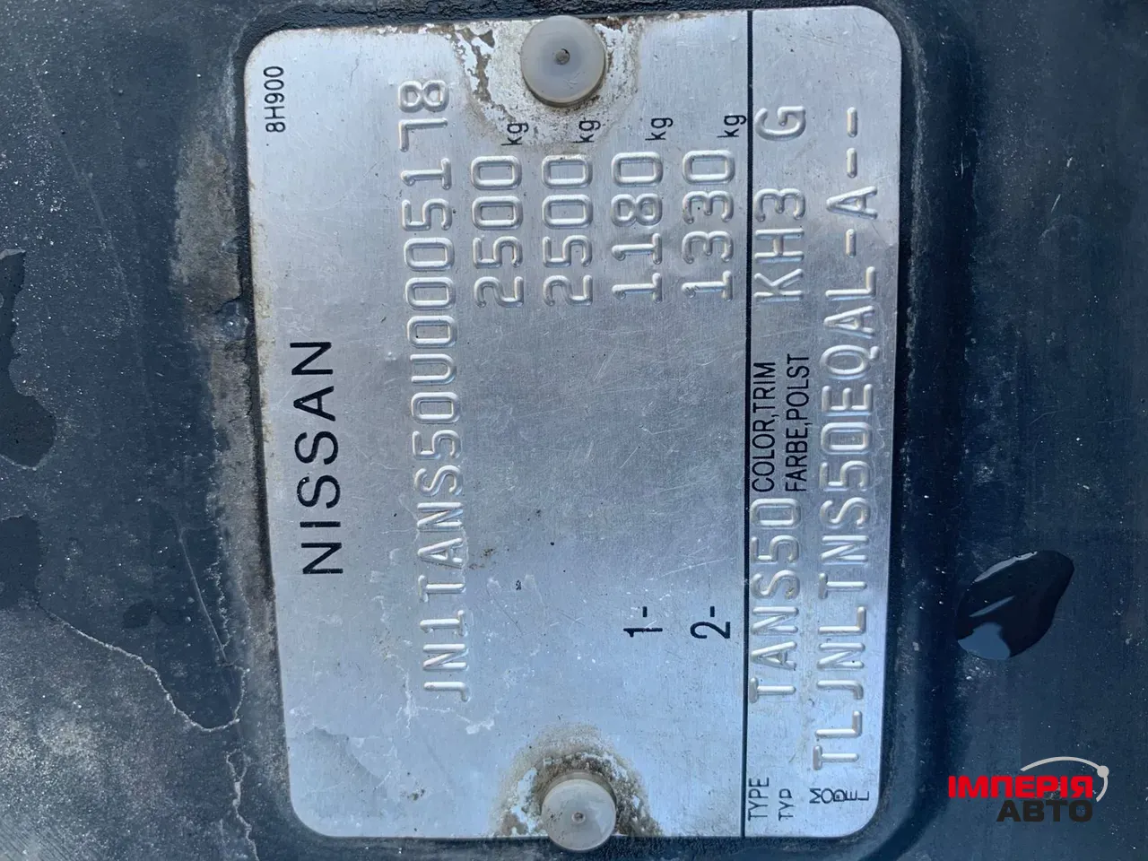 Infiniti FX - фото 29