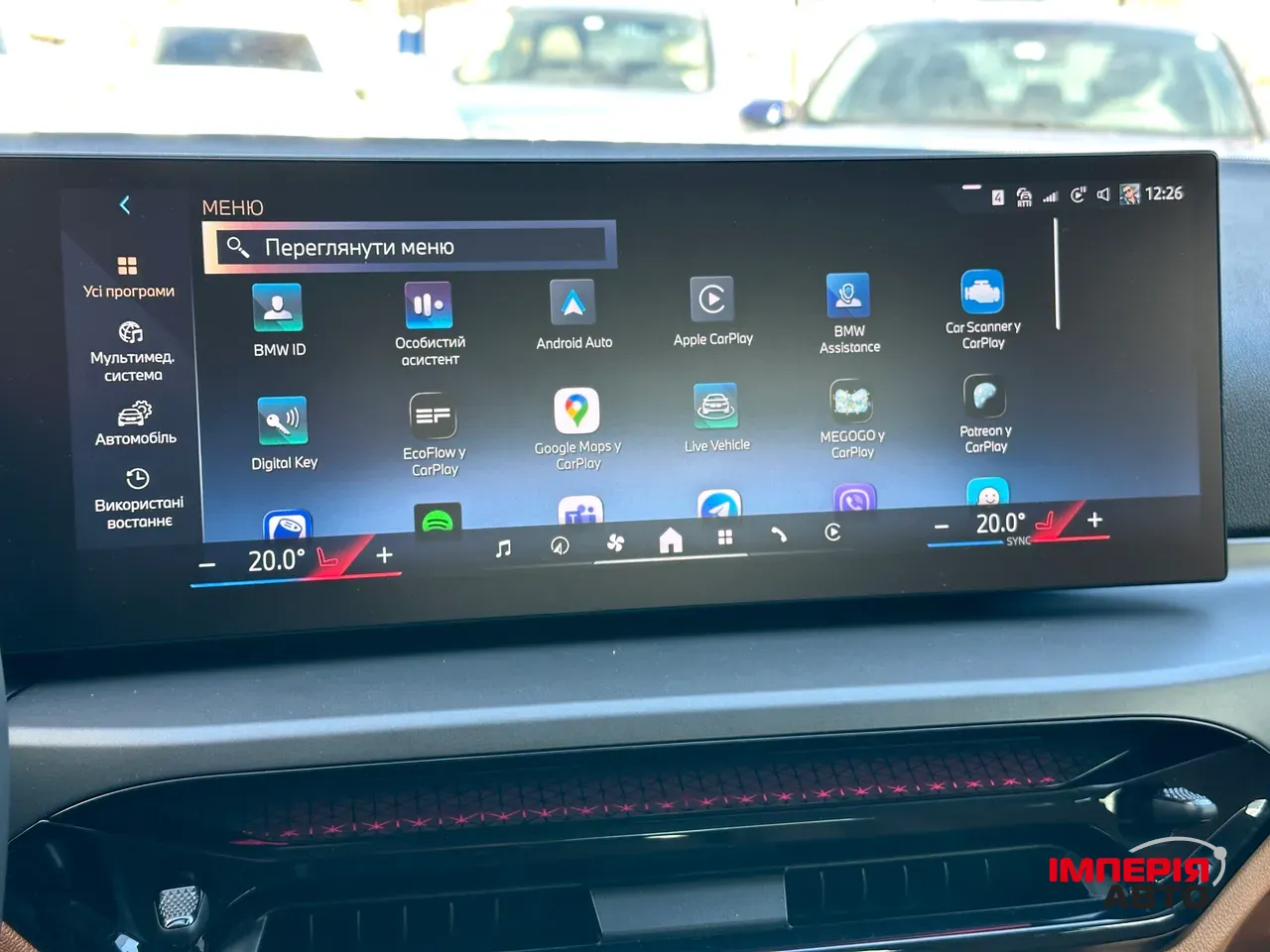 BMW 3 серії - фото 26