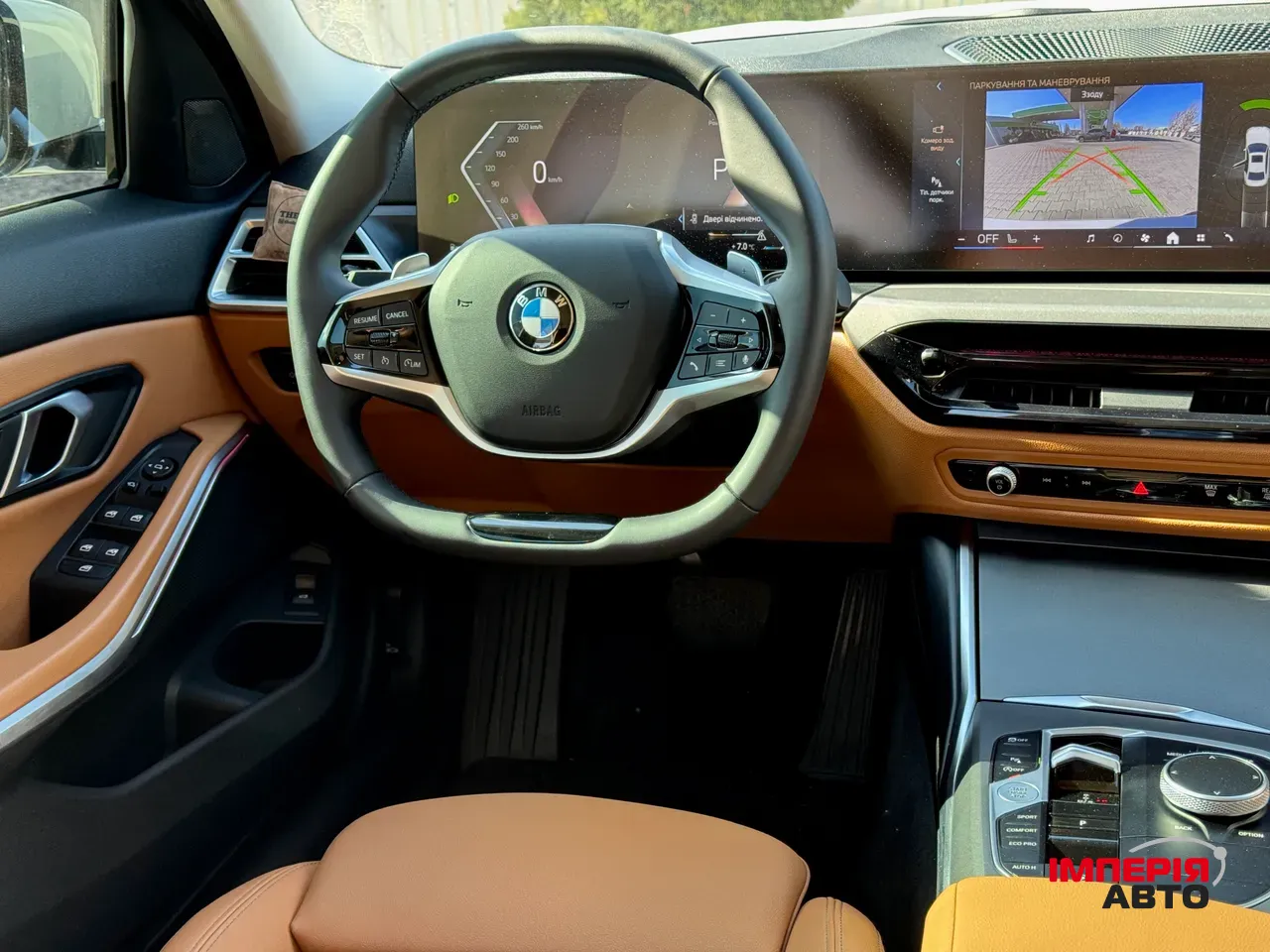 BMW 3 серії - фото 18